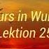 Ein Kurs In Wundern Lektion 25