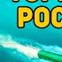 Неудержимая российская суперкавитирующая торпеда ШКВАЛ