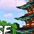 Japanese Pagoda Minecraft Tutorial