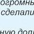 Слова песни Голубые береты Спасибо господин президент