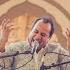 Rahat Fateh Ali Khan O RE PIYA LIVE Performance At A WEDDING In Nairobi Kenya Gavneet Rajbir