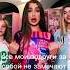 Это я в Дубай Я сейчас отдыхаю Shorts рекомендации Diana Tiktok