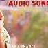 Jaragandi Audio Song Game Changer Tamil Ram Charan Kiara Advani Shankar Thaman S