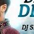 Dekhte Dekhte Remix DJ Shadow Dubai Batti Gul Meter Chalu Atif Aslam Nusrat Saab