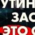 Байден разрешит ударить вглубь а Трамп разочарует Перенос производства в Украину обвал Стус