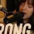 Not Strong Enough Boygenius Kate McGill Cover