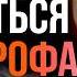 ЦЕ ЗАВЕРШИТЬ ВІЙНУ АЛЕ ЦЕ ТОРКНЕТЬСЯ КОЖНОГО Олена Бюн