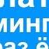 Хорижга ишлаш учун бораётган ўзбекистонликлар 300 минг сўм беғараз ёрдам оладилар