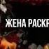 Умер 41 летний Актер Фильма Сволочи Алексей Облаков