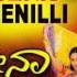 Vishnusena O Deva Neenilli Audio Song I Vishnuvardhan Ramesh Gurlin Chopra I Akash Audio