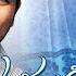 Parugu Telugu Full Movie HD Allu Arjun Sheela Kaur Bommarillu Bhaskar Mani Sharma Dil Raju