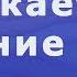 Как побороть уныние и депрессию в психологии