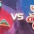 Astana Arlans VS China Dragons