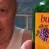 Buckfast Tonic Wine