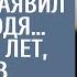 Я у тебя никакого ребенка не просил заявил уходя Костя А спустя 7 лет увидев необычного малыша