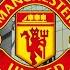 Glory Glory Manchester United