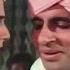 क पग घ घर Ke Pag Ghunghroo Namak Halaal 1982 Amitabh Bachchan Kishore Kumar