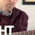 Moonlight On The River By Mac DeMarco Guitar Tutorial Guitar Lessons With Stuart