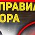 Лучшая треккинговая обувь для леса и гор Правила выбора от Эда Халилова