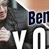 Benom Yomg Ir Беном Емгир Official Video