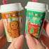 Lip Smacker Holiday Frappe Cup Lip Balms Asmrsounds