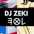 DJ Zeki Europe The Lebanese 𐤋𐤈𐤄 Fast Forward Version