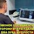 Зачем я с тобой вообще познакомился стоматология врач юмор