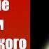 Китайские христиане удивили американского проповедника Христианские свидетельства проповеди