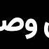 آخرین آرزو و وصیت مهرداد نیویورک اعترافات تکان دهنده قاتل