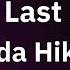 One Last Kiss Utada Hikaru Romaji Karaoke With Guide