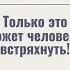 Больно и страшно что будет и как будет Важно быть вместе Сестрическое собрание 10 11 2024