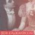 Крыжановская Рочестер В И Месть еврея Исторический роман Читает Натэлла Корсунская 1и 2 части