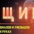 День сварщика 2022 КРАСИВОЕ Поздравление С Днем Сварщика ПОЗДРАВЛЕНИЯ с профессиональным праздником