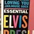 Essential Elvis Presley 1988 RCA LP CD Review The King S Court