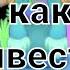 КАК ВЫВЕСТИ РЕДКОГО И ЭПИЧЕСКОГО КЛАВМНОГО НА ОСТРОВЕ ВОЗДУХА