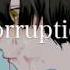 Corruption 大沼パセリ