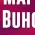 Moira Dela Torre Kahit Maputi Na Ang Buhok Ko LYRICS The Hows Of Us OST