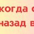 Выбросила вещи мужа из окна а когда он ломился назад в квартиру то вызвала полицию