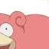 Pokemon Cries Slowpoke Slowbro