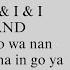 I LAND ALL APPLICANTS Into The I LAND Easy Lyrics