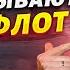 Путин приказал перебросить в Украину Тихоокеанский флот Шойгу в шоке Цимбалюк