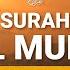 Surah Al Mulk Muhammad Taha