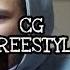 CG FREESTYLE IAN HOPELESS реакция