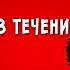 900 РУБЛЕЙ за 30 МИНУТ в ДЕНЬ без ВЛОЖЕНИЙ Заработок в интернете на книгах