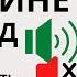 Закон о ТИШИНЕ в МКД регулирование и ответственность Можно ли установить в доме иное время тишины