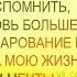 Дуа которое будет выполнять все ваши желанияАллах любит тебя