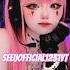 JedagJedug Cosplayer XiaoRouSeeU Kawaii Cosplay Seeu Cute Cosplayer Xiaorouseeu Shorts