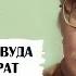 Мадан Пури известный злодей Болливуда благодаря которому Амриш Пури пришел в кино