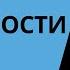 Фонд ликвидности LQDT откуда берётся доходность