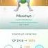 Powerup My Shiny Lucky Mewtwo At 40lvl In Pokemon Go